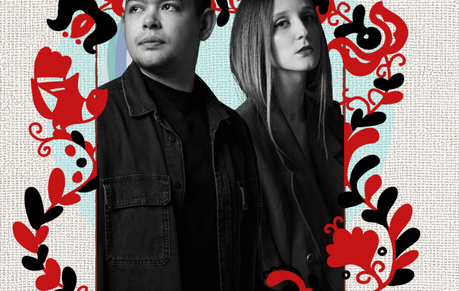 Memphis & Blocksberg