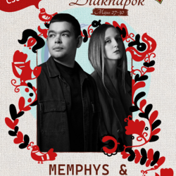 Memphis & Blocksberg kép